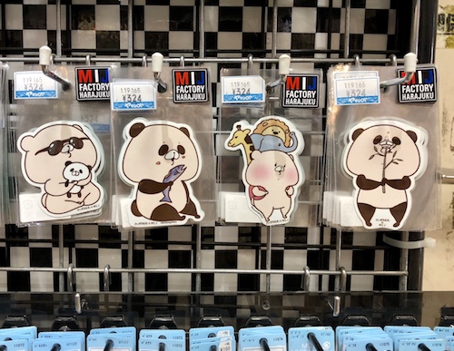 ヤマシロヤ限定ステッカー