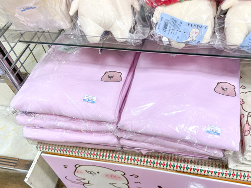 あったかスウェット