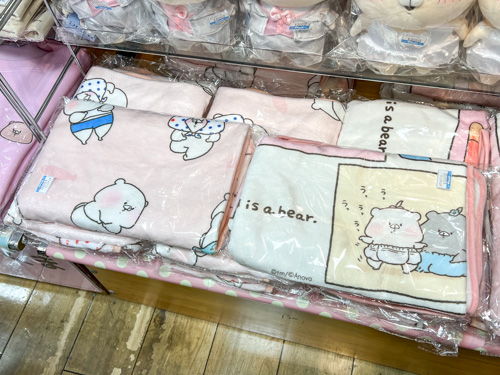 ともだちはくま いんふぉめーしょん