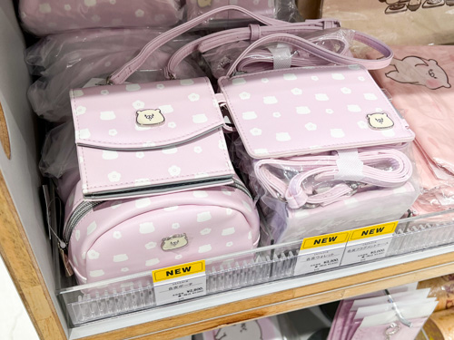 合皮ポーチ / ウォレット / フラグメントケース