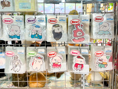 ともだちはくま いんふぉめーしょん