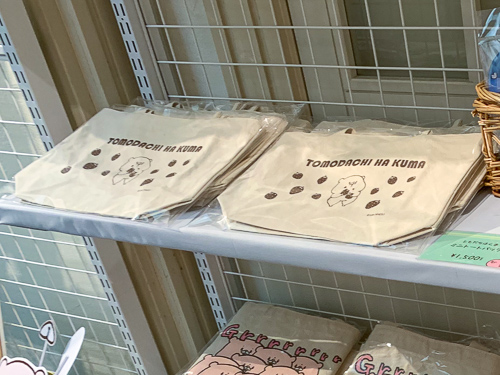 ミニトートバッグ