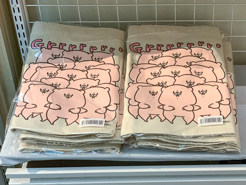 Grrrrr トートバッグ