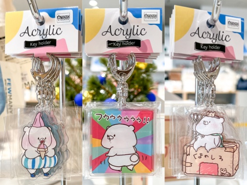 アクリルキーホルダー