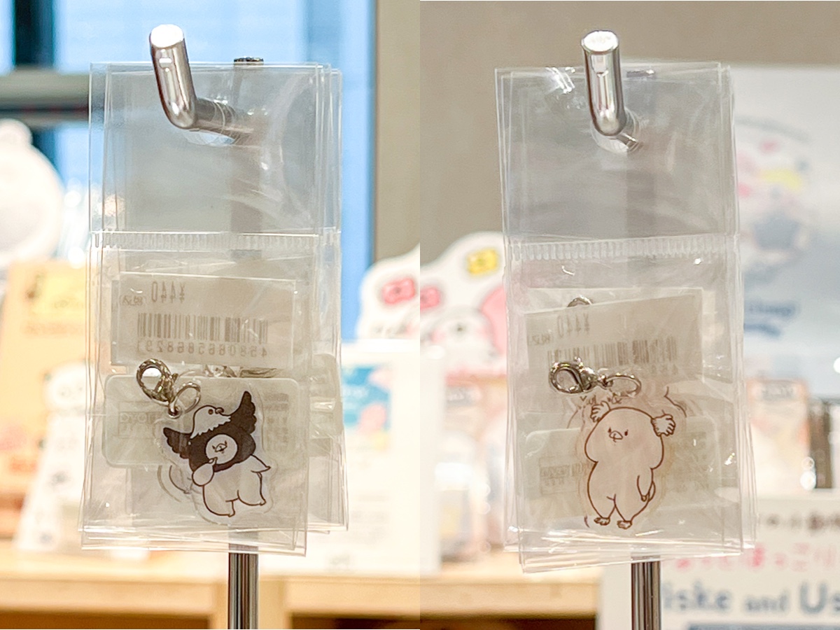 アクリルチャーム