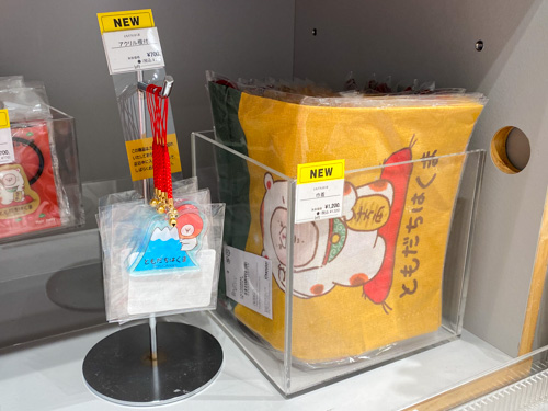 根付アクキー / 巾着