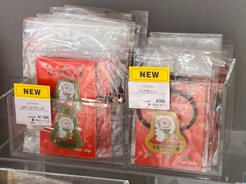 2Pヘアクリップ / ヘアポニー