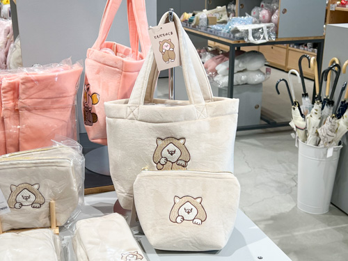 ふかふかランチバッグ / ふかふかポーチ