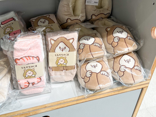 3Pソックス / ロングソックス / ルームシューズ