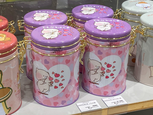 キャニスター缶