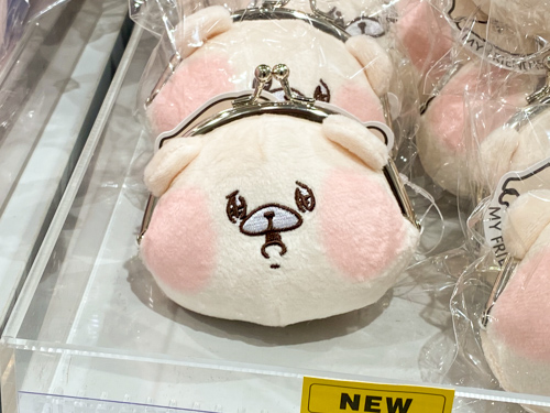 がまぐちコインポーチ