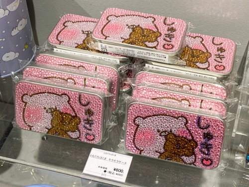 キラキラケース