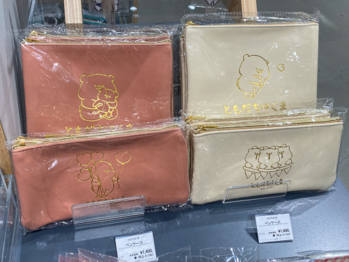 マルチケース / ペンケース