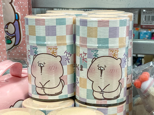 お茶缶