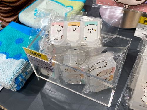 ジョイントフリーケース