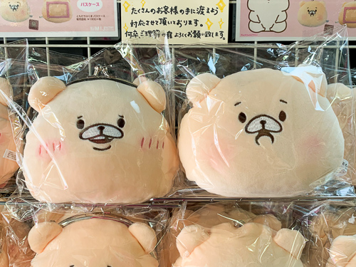 がま口ポーチ＆パスケース