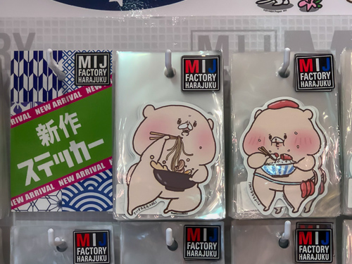 博多ステッカー