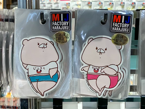 SHIBUYA109 MAGNET限定ステッカー