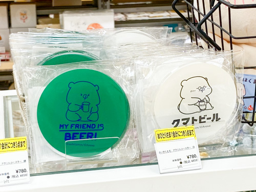 アクリルコースター