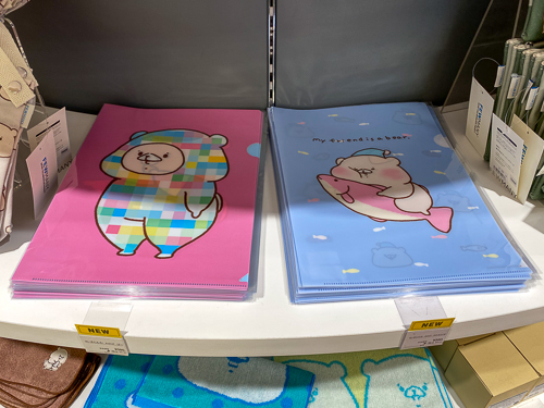 クリアファイル