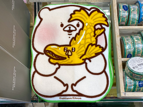 ご当地ダイカットタオル(名古屋)