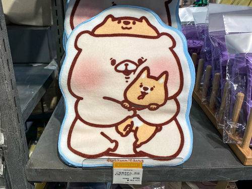 ご当地ダイカットタオル(渋谷)