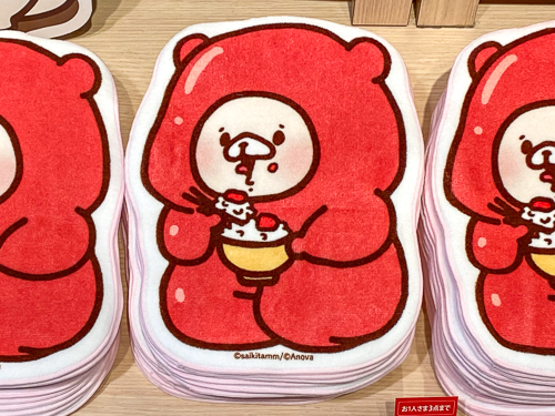 ご当地ダイカットタオル(天神)