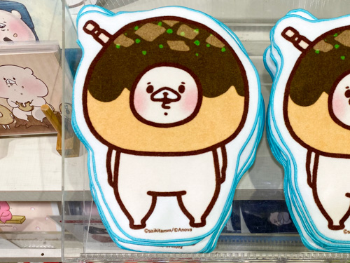 ご当地ダイカットタオル(梅田)