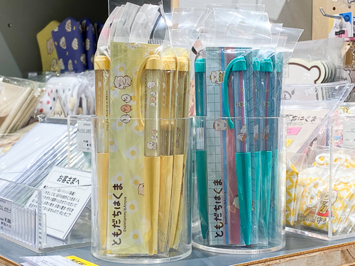 フローティングペン