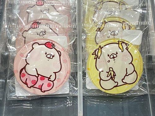 ガラスマグネット いちご/バナナ