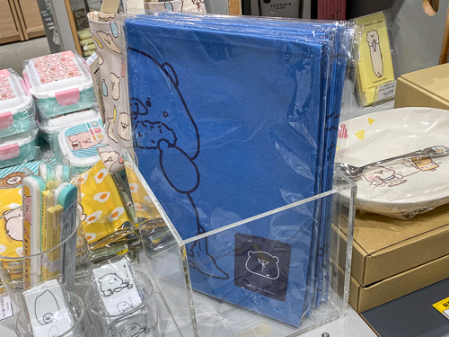 ランチョンマット