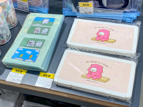 たためるマスクケース / マスクケース