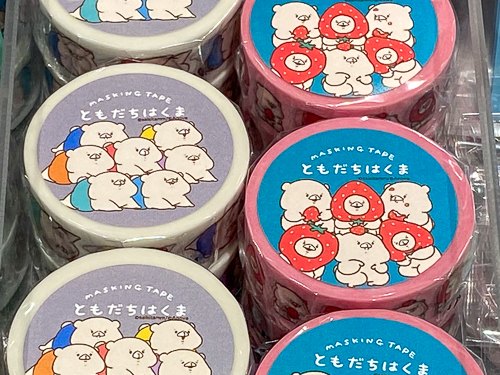 マスキングテープ