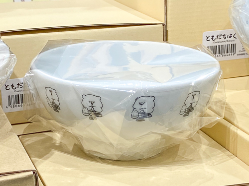 ともだちはくま カレー皿 ラーメン皿 新品未使用 s-123.co.jp