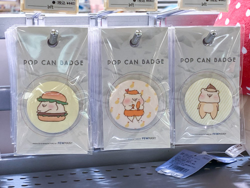 布缶バッジ(第3弾)