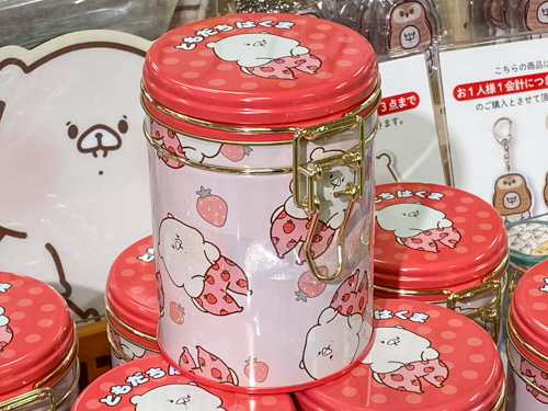 キャニスター缶