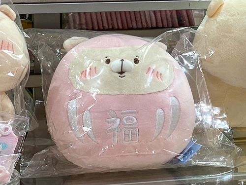 だるまぬいぐるみ 