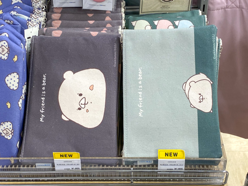 フラットポーチ