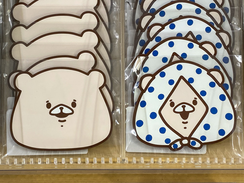 ラバーコースター