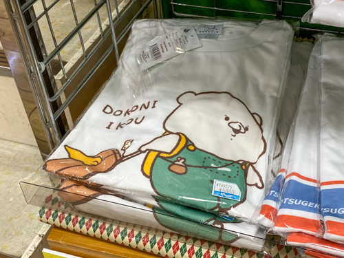 Tシャツ（トラベル）