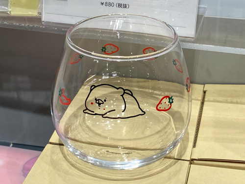 ゆらゆらグラス