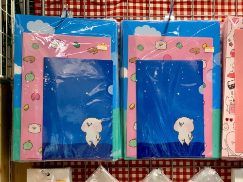 クリアファイル